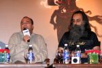 at the Mahabharata Star Plus Press Conference (4).jpg