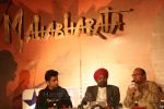 at the Mahabharata Star Plus Press Conference (7).jpg