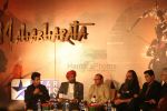 at the Mahabharata Star Plus Press Conference (8).jpg