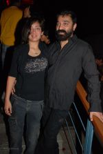 Akshara Hassan,Kamal Hassan at the launch of Rollingstone magazine in Hard Rock Cafe on Feb 27th 2008(48).jpg