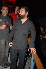 Kamal Hassan at the launch of Rollingstone magazine in Hard Rock Cafe on Feb 27th 2008(42).jpg