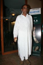 at Bharat Shah_s Sitara album launch in The Club on 27th Feb 2008(44).jpg