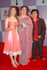 Govindas wife Sunita and daughter Narmada at Fair One 53rd Filmfare Awards in Mumbai on Feb 28th, 2008(12).jpg