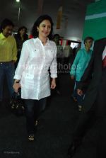 Anjali Tendulkar at Samira Mumbai International Boat show in Bandra on 29th Feb 2008 (16).jpg