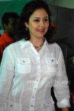 Anjali Tendulkar at Samira Mumbai International Boat show in Bandra on 29th Feb 2008 (17).jpg