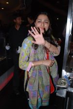 Bhoomika Chawla at the premiere of Death at a funeral in PVR on Feb 28th 2008 (5).jpg