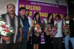 Roza, Nikita Anand at the Mahurat of film Ek Second Jo Zindgi Badal De in Krishna Audio on Feb 28th 2008 (2).jpg