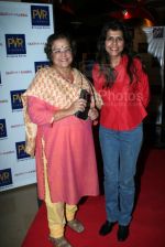 Shobha Khote, Bhavana Balsavar at the premiere of Death at a funeral in PVR on Feb 28th 2008 (3).jpg