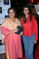 Shobha Khote, Bhavana Balsavar at the premiere of Death at a funeral in PVR on Feb 28th 2008 (5).jpg