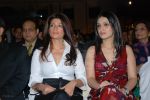 Twinkle Khanna at Society Interior Awards in The Club on Feb 29th 2008 (2).jpg