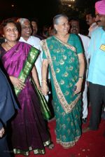 at Chief Minister Vilasrao Deshmukh son, Amit's wedding with TV actress Aditi Pratap Ghorpade in Mahalaxmi Race Course on 29th feb 2008 at Chief Minister Vilasrao Deshmukh son, Amit_s wedding with TV actress Aditi Pratap Ghorpade in Mahalaxmi Race Course on 29th feb 2008 (23).jpg