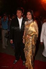 at Chief Minister Vilasrao Deshmukh son, Amit's wedding with TV actress Aditi Pratap Ghorpade in Mahalaxmi Race Course on 29th feb 2008 at Chief Minister Vilasrao Deshmukh son, Amit_s wedding with TV actress Aditi Pratap Ghorpade in Mahalaxmi Race Course on 29th feb 2008 (61).jpg