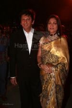 at Chief Minister Vilasrao Deshmukh son, Amit_s wedding with TV actress Aditi Pratap Ghorpade in Mahalaxmi Race Course on 29th feb 2008 (64).jpg