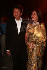 at Chief Minister Vilasrao Deshmukh son, Amit_s wedding with TV actress Aditi Pratap Ghorpade in Mahalaxmi Race Course on 29th feb 2008 (65).jpg