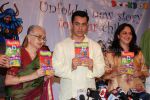 Aamir Khan, Rohini Nilekani at the launch of storytellers books for kids by author Rohini Nilekani (4).jpg