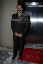 Bunty Walia at the Bhram film bash hosted by Nari Hira of Magna in Khar on 2nd March 2008(2).jpg