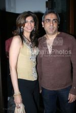 Zeba kohli with husband at the Bhram film bash hosted by Nari Hira of Magna in Khar on 2nd March 2008(54).jpg