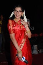 Lola Kutty at Channel V live film Andaz Apna Very Hatke in MMRDA, Bandra on 2nd March 2008(11).jpg