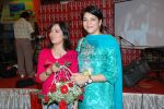 Priya Dutt launches Ritika Sahni_s album Namee in Infiniti Mall on March 3rd 2008(3).jpg