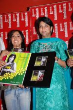 Priya Dutt launches Ritika Sahni_s album Namee in Infiniti Mall on March 3rd 2008(30).jpg