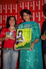 Priya Dutt launches Ritika Sahni_s album Namee in Infiniti Mall on March 3rd 2008(38).jpg