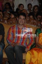 Aamir Khan at Sixteen Nine International Film Festival in Pravin Gandhi college of management on March 4th 2008(12).jpg