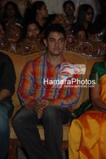 Aamir Khan at Sixteen Nine International Film Festival in Pravin Gandhi college of management on March 4th 2008(13).jpg