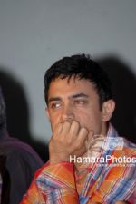 Aamir Khan at Sixteen Nine International Film Festival in Pravin Gandhi college of management on March 4th 2008(28).jpg