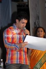 Aamir Khan at Sixteen Nine International Film Festival in Pravin Gandhi college of management on March 4th 2008(47).jpg