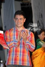 Aamir Khan at Sixteen Nine International Film Festival in Pravin Gandhi college of management on March 4th 2008(48).jpg