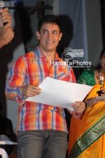 Aamir Khan at Sixteen Nine International Film Festival in Pravin Gandhi college of management on March 4th 2008(54).jpg