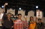 Aamir Khan at Sixteen Nine International Film Festival in Pravin Gandhi college of management on March 4th 2008(64).jpg