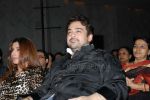 Adnan Sami at fund raise event for poor musicians at the Nehru Centre on March 7th, 2008 (5).jpg