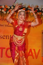 Hema Malini at  her performance at Vasatotsav in Ajivasan Hall, Juhu, Mumbai on March 7, 2008 (11).jpg