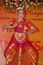 Hema Malini at  her performance at Vasatotsav in Ajivasan Hall, Juhu, Mumbai on March 7, 2008 (7).jpg