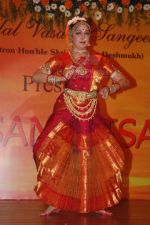 Hema Malini at  her performance at Vasatotsav in Ajivasan Hall, Juhu, Mumbai on March 7, 2008 (8).jpg