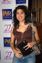 Anjala Zaveri at 27 dresses premiere in PVR Juhu on March 8th 2008(32).jpg