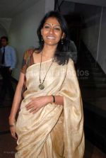 Nandita Das at Yami women achiver_s awards and concert in Shanmukhandand Hall on March 7th 2008 (15).jpg