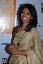 Nandita Das at Yami women achiver_s awards and concert in Shanmukhandand Hall on March 7th 2008 (19).jpg