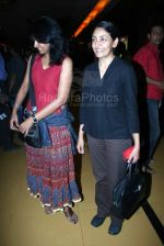 Nandita Das, Deepti Naval at Valu in Cinemax on March 8th 2008(5).jpg