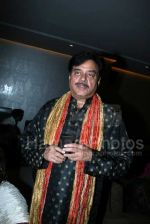 Shatrugun Sinha at Women_s day event at Ultimate Club in D Ultimate Club on March 8th 2008(2).jpg