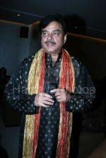 Shatrugun Sinha at Women_s day event at Ultimate Club in D Ultimate Club on March 8th 2008(5).jpg