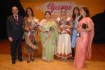 Shubha Mudgal, Shobana at Yami women achiver_s awards and concert in Shanmukhandand Hall on March 7th 2008 (9).jpg