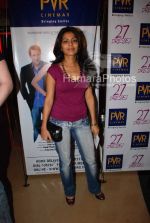 Shweta Keswani at 27 dresses premiere in PVR Juhu on March 8th 2008(10).jpg