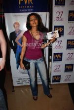 Shweta Keswani at 27 dresses premiere in PVR Juhu on March 8th 2008(9).jpg
