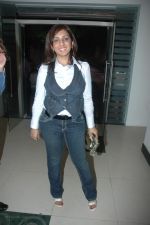 at Gr8 Magazines Anu Ranjans Womens day bash at Fun Republic on March 7th 2008 (2).jpg