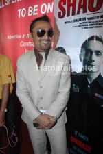 Rahul Bose at Shaurya music launch in Cinemax on March 10th 2008(2).jpg