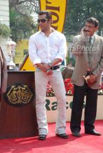 Salman Khan at CN Wadia Cup  in Mahalaxmi Race Course on March 9th 2008(11).jpg