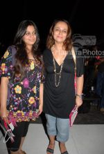 Soni Razdan at  Ranjeet_s daughter Divyanka_s fashion show in Vie Lounge on March 10th 2008(7).jpg