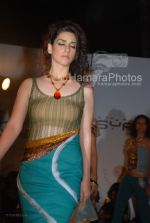 at  Ranjeet_s daughter Divyanka_s fashion show in Vie Lounge on March 10th 2008(37).jpg